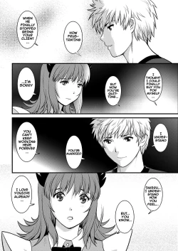 Page 150 of Part Time Manaka-san 2nd