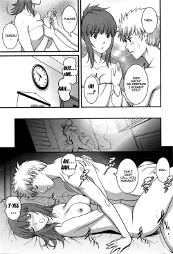 Page 53 of Part Time Manaka-san 2nd