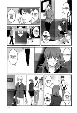 Page 87 of Part Time Manaka-san 2nd