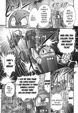 Page 27 of Sailor Fuku ni Chiren Robo Yokubou Kairo | Sailor uniform girl and the perverted robot Ch. 2