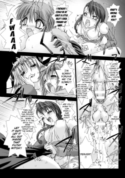 Page 40 of Lust Resort!! Tokubetsu Genteiban Ch. 1-2