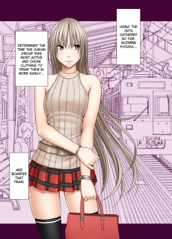 Page 10 of Chikan Otori Sousakan Kyouka