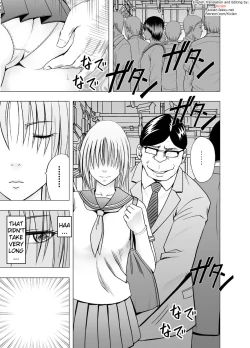 Page 2 of Chikan Otori Sousakan Kyouka