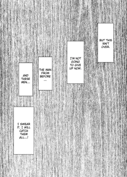 Page 40 of Chikan Otori Sousakan Kyouka 2