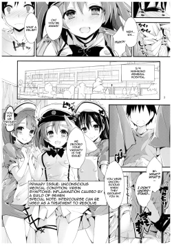 Page 2 of Nurse aid festa Vol. 2