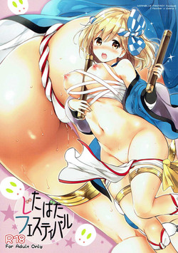 Download Jitabata Festival