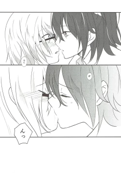 Page 13 of Mash no Oyatsu Magical power supply with Mash Kyrielight