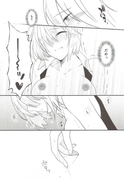 Page 19 of Mash no Oyatsu Magical power supply with Mash Kyrielight