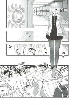 Page 4 of Mash no Oyatsu Magical power supply with Mash Kyrielight