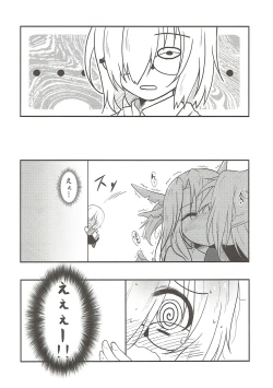 Page 5 of Mash no Oyatsu Magical power supply with Mash Kyrielight