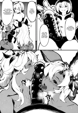 Page 7 of Canid Girls Rock