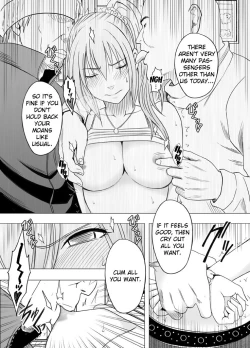 Page 71 of 1ZenpenFirst Part-