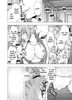 Page 15 of 1SonogoEpilogue-