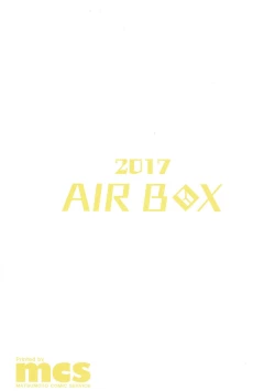 Page 9 of Oneesan no Kawaii Shiki-kan