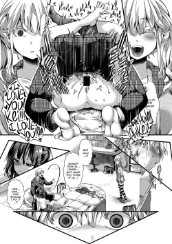 Page 19 of Aitazousei | Love Breeds Jealousy