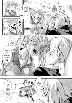 Page 79 of Aitazousei | Love Breeds Jealousy