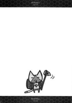 Page 23 of Hito Kari Icchau?