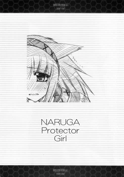 Page 3 of Hito Kari Icchau?