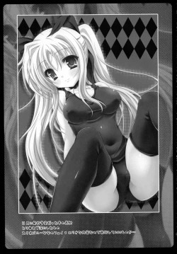 Page 14 of Mikan to Yami ga Yuri Yuri Suru Hon