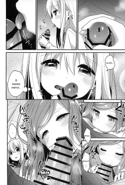 Page 6 of Sukisuki Onii-chan