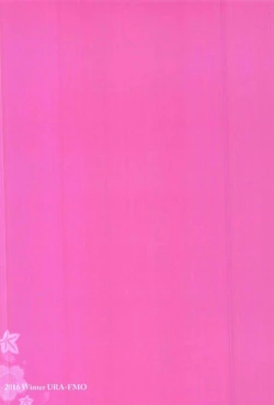 Page 25 of Juunigatsu no Hirou | December Comes Like a Slut