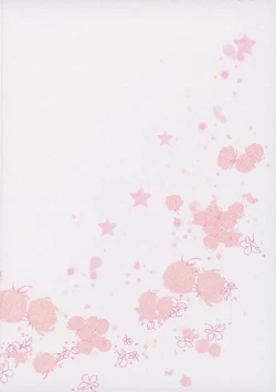 Page 34 of Koi no Kaze ni Sasowarete