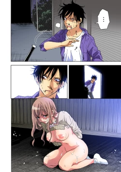 Page 163 of Gaticomi Vol. 69