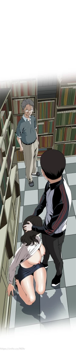 Page 86 of Take a Peek 偷窥 Ch.39~43