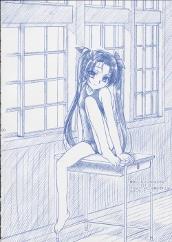 Page 19 of Route Map SSSS