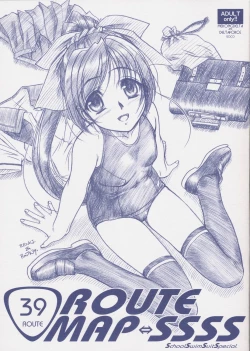 Page 1 of Route Map SSSS