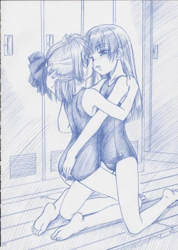 Page 21 of Route Map SSSS