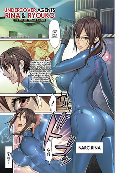 Download Sen'nyuu Sousakan Rina & Ryouko| Undercover Agents Rina & Ryouko