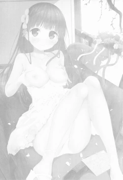 Page 2 of Best Friend Sex