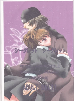 Page 1 of Secret Secret