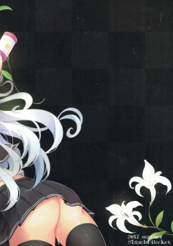 Page 14 of Oko-sama Douzen no Ane ni Bosei o Motomeru no wa Imouto no Wagamama darou ka?