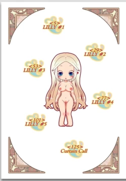 Page 3 of リリィがヤラせてあげる