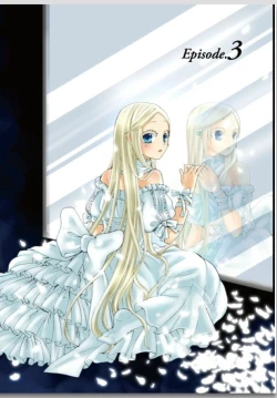 Page 54 of リリィがヤラせてあげる