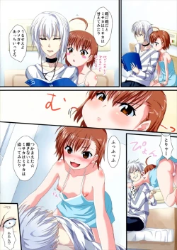 Page 2 of Misaka wa Misaka wa Anata o Yuuwaku shite miru
