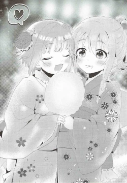 Page 4 of Mayonaka wa Futari Bocchi