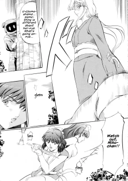 Page 38 of Miko Miko!