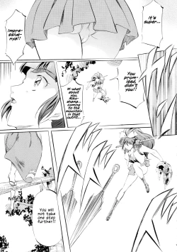 Page 8 of Miko Miko!