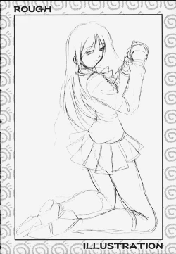 Page 31 of Seikimatsu No Kanegoto Ni Ayakatte 3