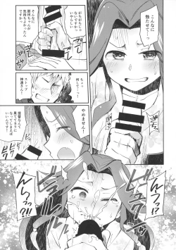 Page 8 of Naka-chan ni H na kotoshitara Watashi ga Yurushimasen!