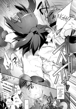 Page 16 of Sensei Spread sae Kimareba Konna Yatsura…