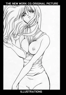 Page 29 of Seikimatsu No Kanegoto Ni Ayakatte 6