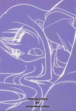 Page 42 of Seikimatsu No Kanegoto Ni Ayakatte 6