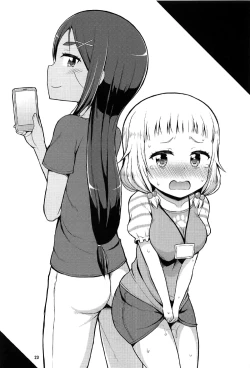 Page 23 of Nenecchikko