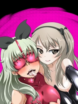 Page 9 of 愛里寿さんの寝取り道 その 1~4