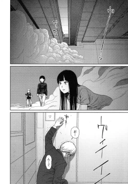 Page 176 of Implicity 5-11