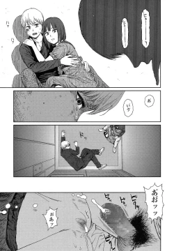 Page 177 of Implicity 5-11